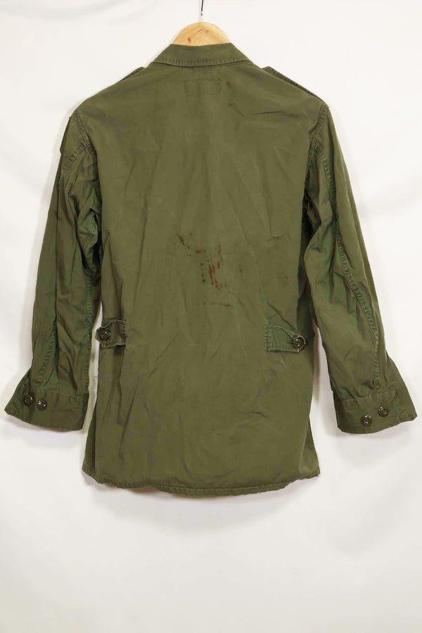 Circa 1965-1966 2nd Model Jungle Fatigue Jacket S-R with patch, used.
