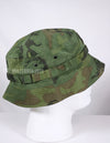 Replica ERDL Short Brim Boonie Hat ARVN with Grade Emblem