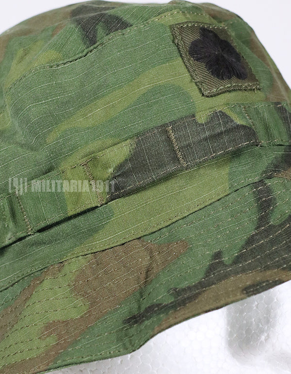 Replica ERDL Short Brim Boonie Hat ARVN with Grade Emblem