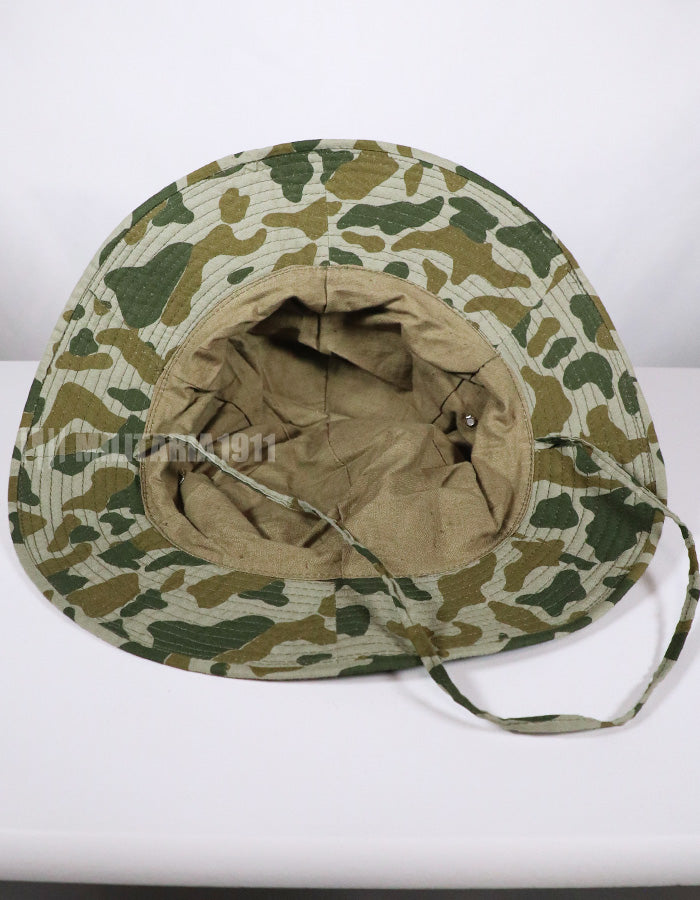 Replica North Vietnam NVA Dac Cong Camouflage Booney Hat - Almost Unused