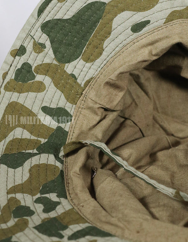 Replica North Vietnam NVA Dac Cong Camouflage Booney Hat - Almost Unused