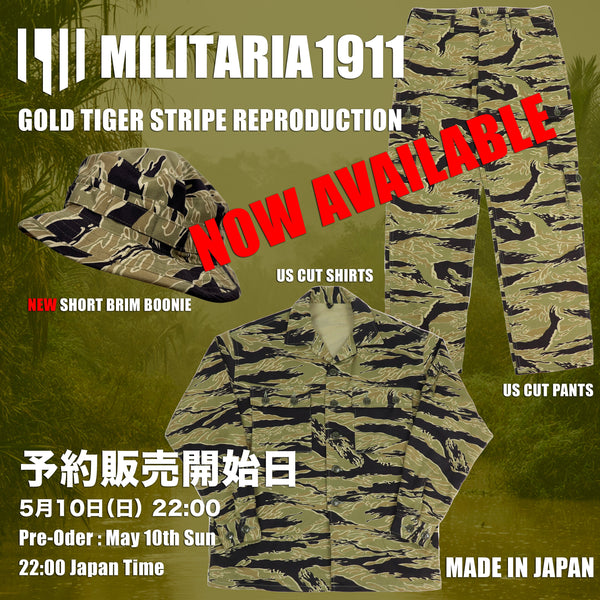 ゴールドタイガー予約販売開始しました！