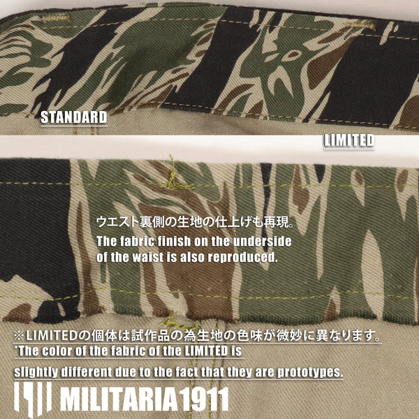 [SCHEDULED TO SHIP MID-Nov] MADE IN OKINAWA Silver Tiger Stripe Trousers Limited Edition