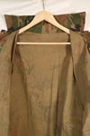 1970's Privately Procured Local Made US Military ERDL Camouflage Copy Fatigue Jacket, Used