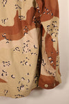 1983 Contract, M-R, 6C Desert Camo, Chocolate Chip Camo, Jacket, Used