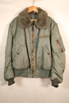 Mid-1950s Test Sample—Estimated Size L or X-LARGE—U.S. Air Force B-15D Flight Jacket—Experimental Test Sample—Good Condition