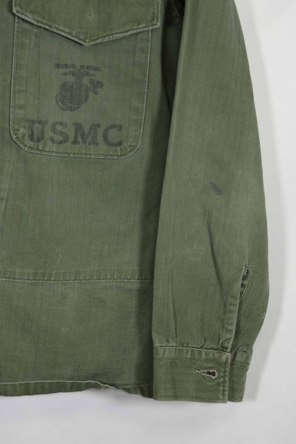 1950s U.S. Marine Corps HBT Uniform P-53 Final HBT Uniform Used C