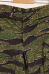 Real tiger stripe pants, gold tiger derived pattern, missing button, almost unused.