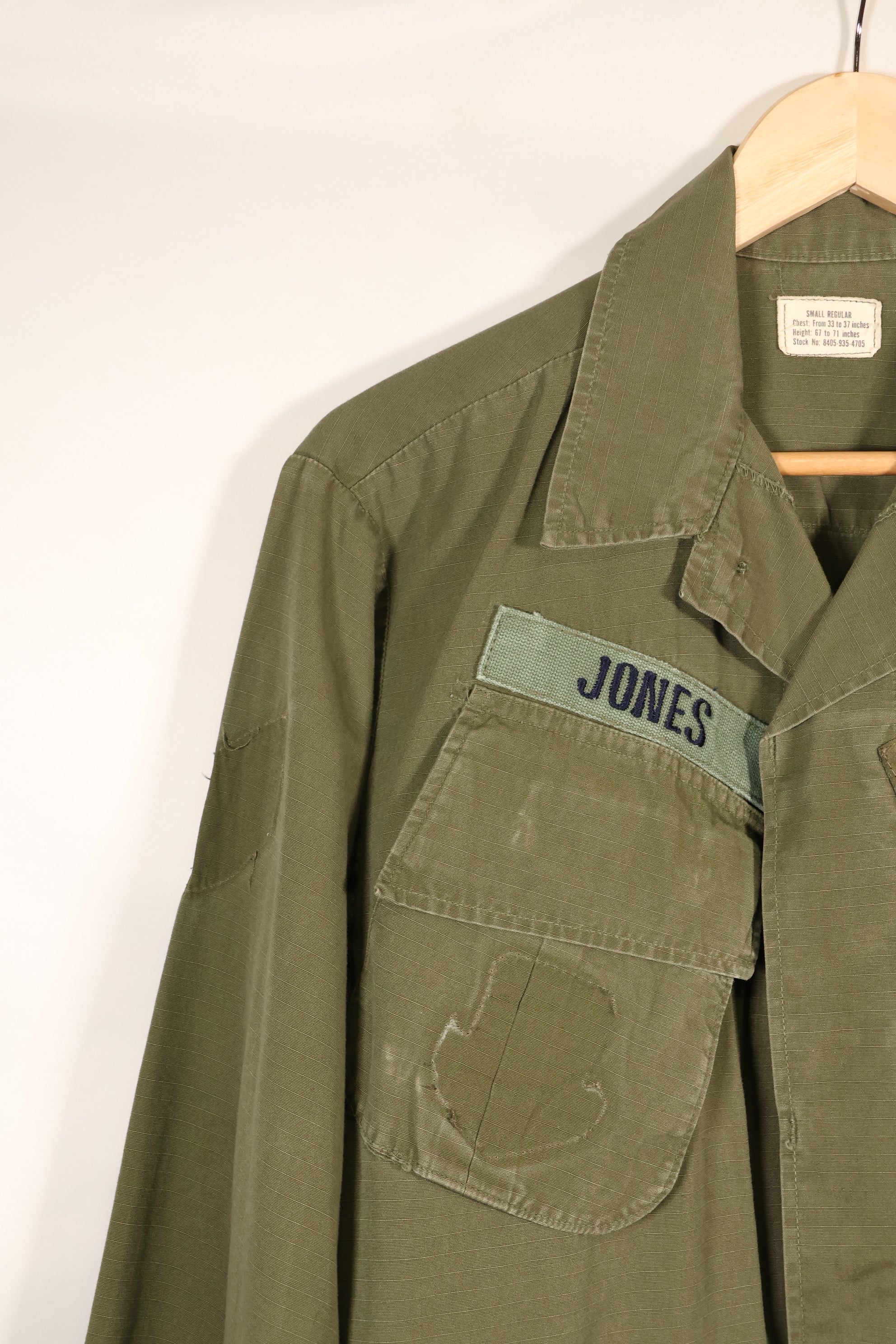 1969 Contract, S-R, USAF Issue, 4th Model Jungle Fatigue Jacket, Used