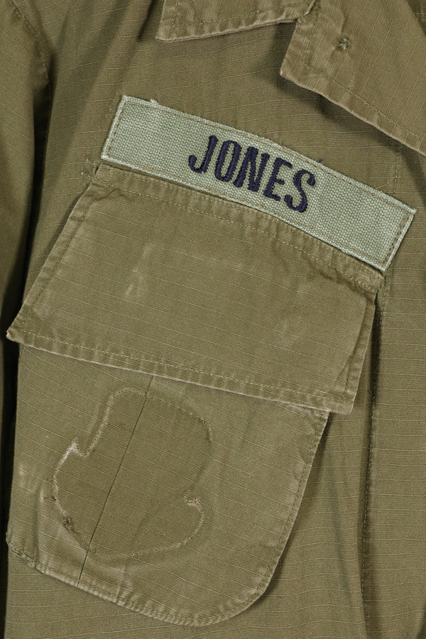 1969 Contract, S-R, USAF Issue, 4th Model Jungle Fatigue Jacket, Used