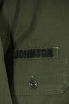 1960s OG-107 Poplin Fabric Utility Shirt Patch First Attached Used A