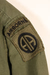 1969 Contract, Presumed S-R, 4th Model Jungle Fatigue Jacket, Patches Added Later, Used