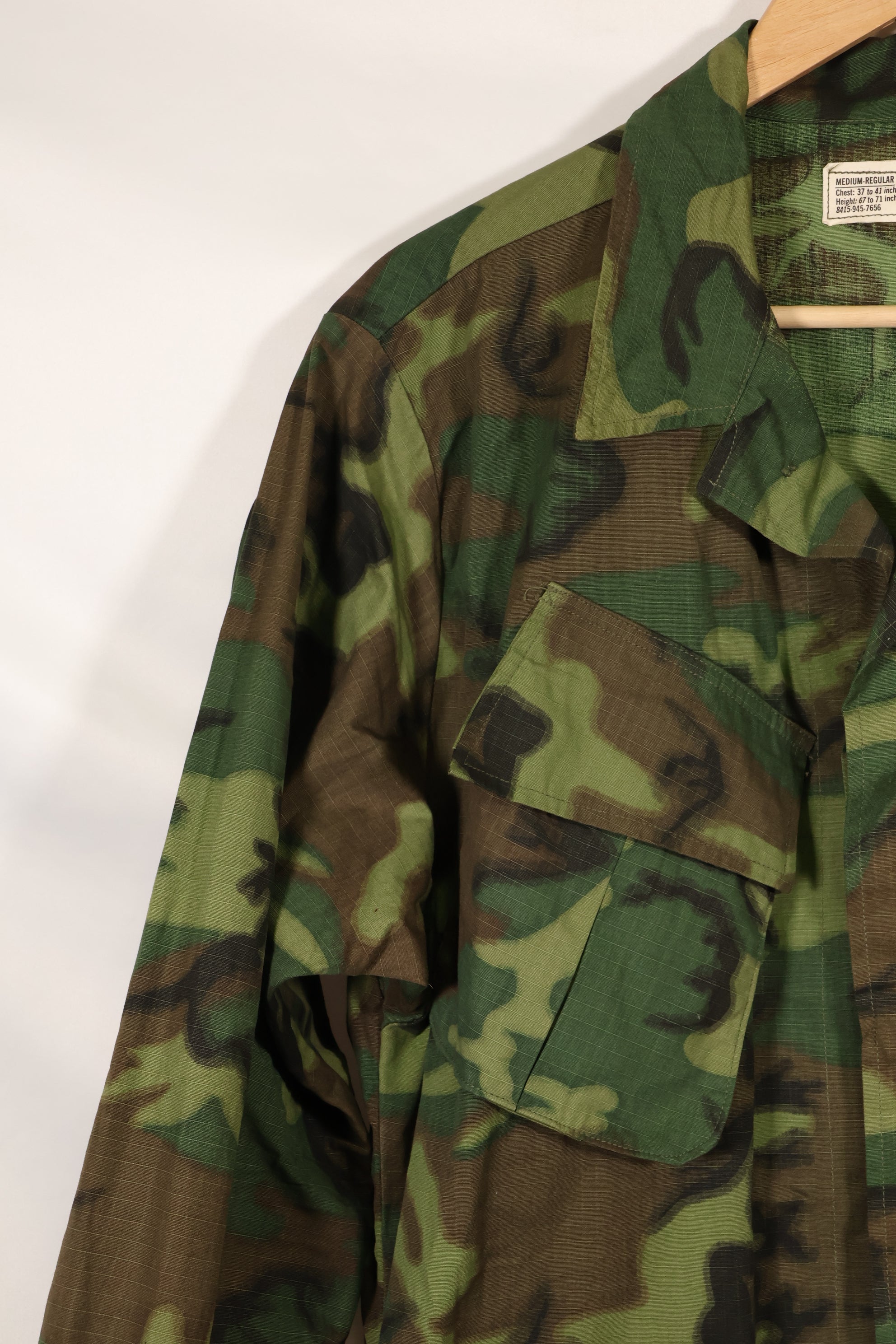 1969 Contract Deadstock M-R ERDL Green Leaf Camouflage Jungle Fatigue Jacket