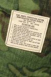 1969 Contract Deadstock M-R ERDL Green Leaf Camouflage Jungle Fatigue Jacket