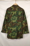 1969 Contract Deadstock M-R ERDL Green Leaf Camouflage Jungle Fatigue Jacket