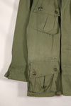 Estimated 1963, Estimated S-S 1st Model Jungle Fatigue Jacket, Scratched, Used.