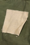 Estimated 1963, Estimated S-S 1st Model Jungle Fatigue Jacket, Scratched, Used.