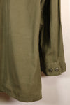 Late 1960s, S-L, U.S. Military, 4th Model Jungle Fatigue Jacket, with added patches, used