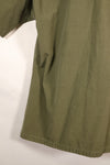 1969 Contract, S-R, U.S. Navy, PBR 4th Model Jungle Fatigue Jacket, Patch Added Later, Used