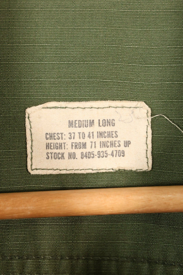 1969 Contract, M-L, 4th Model Jungle Fatigue Jacket, Patches Added Later, Used