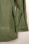 1969 Contract, M-L, 4th Model Jungle Fatigue Jacket, Patches Added Later, Used