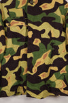 1960s Czech army Vz.60 mlok salamander camouflage parka field jacket used