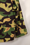 1960s Czech army Vz.60 mlok salamander camouflage parka field jacket used