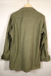 1968 Contract, M-L US Army, 4th Model Jungle Fatigue Jacket, Used