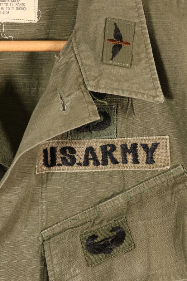 1969 Contract, M-R, 4th Model Jungle Fatigue Jacket, With Aftermarket Patches, Used