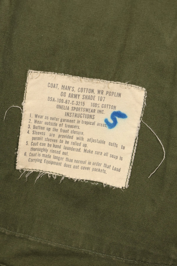 1967 Contract, M-L, 3rd Model Jungle Fatigue Jacket, USAF, Customized by Owner, Used