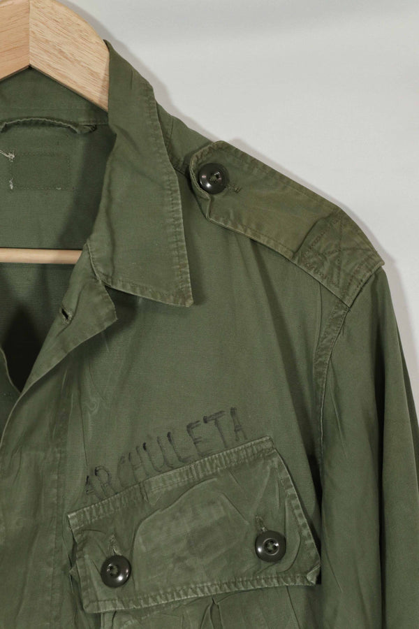 Real 1st Model Jungle Fatigue Jacket, used, no size tag.