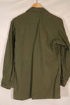 Real 3rd Model Jungle Fatigue Jacket S-R Used