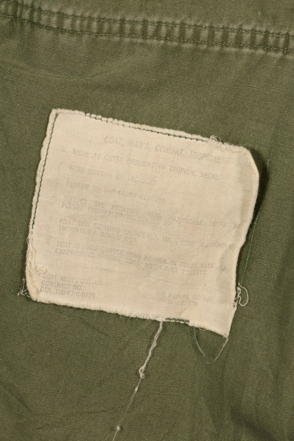 1967 Contract, M-L, Non-Ripstop, 3rd Model Jungle Fatigue Jacket, Faded, Used