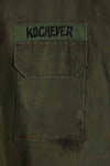 1960s locally made 2nd Infantry Division rain jacket, reversible, used.