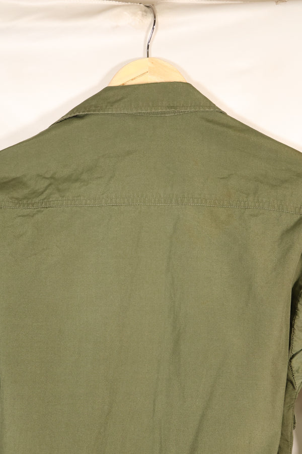 1966–67 Contract X-S-R Non-Ripstop 3rd Model Jungle Fatigue Jacket—Rare Item—Used