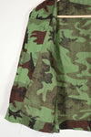 Real Unused South Vietnamese Ranger leaf camouflage jacket with short sleeves.