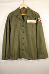 1947 Contract SMALL M-1947 HBT Utility Shirt with Patches, Used