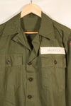 1947 Contract SMALL M-1947 HBT Utility Shirt with Patches, Used