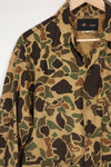 Civilian READ HEAD hunting jacket made in Japan, frogskin camouflage, 1970s vintage.