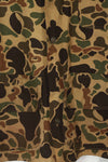 Civilian READ HEAD hunting jacket made in Japan, frogskin camouflage, 1970s vintage.