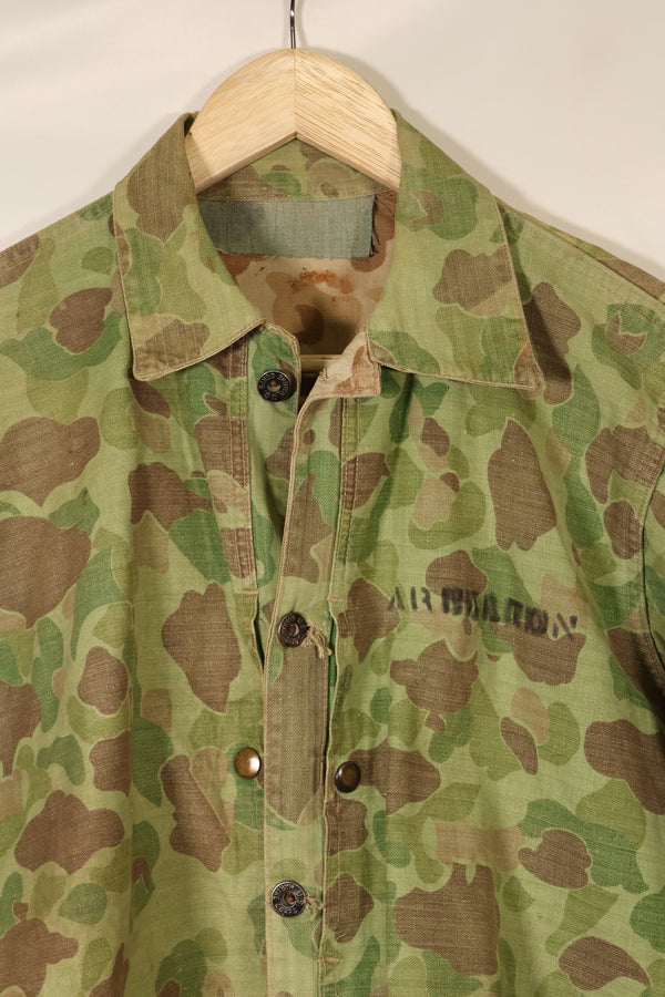 1940s WWII USMC P-44 Frogskin Camouflage Duck Hunter Jacket, used.