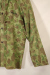 1940s WWII USMC P-44 Frogskin Camouflage Duck Hunter Jacket, used.