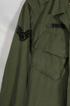 Mid-1960s 2nd Model Jungle Fatigue Jacket USAF, good used condition