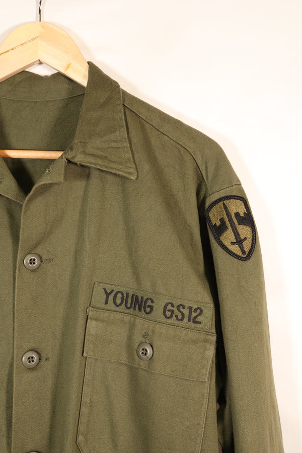 1960s, Estimated Size: MEDIUM, OG-107, Utility Shirt, Rare Cut, Retrofitted Patch, Used