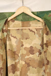 Late 1960s to early 1970s | Privately sourced | Mitchell camouflage | USMC | OG-107 utility cut shirt | Used