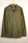 Mid-1960s, 16 1/2 x 36, U.S. Army, OG-107 Utility Shirt, Almost Unused