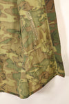 Mid-1960s non ripstop fabric ERDL camouflage rare print fabric jungle fatigues jacket, used.
