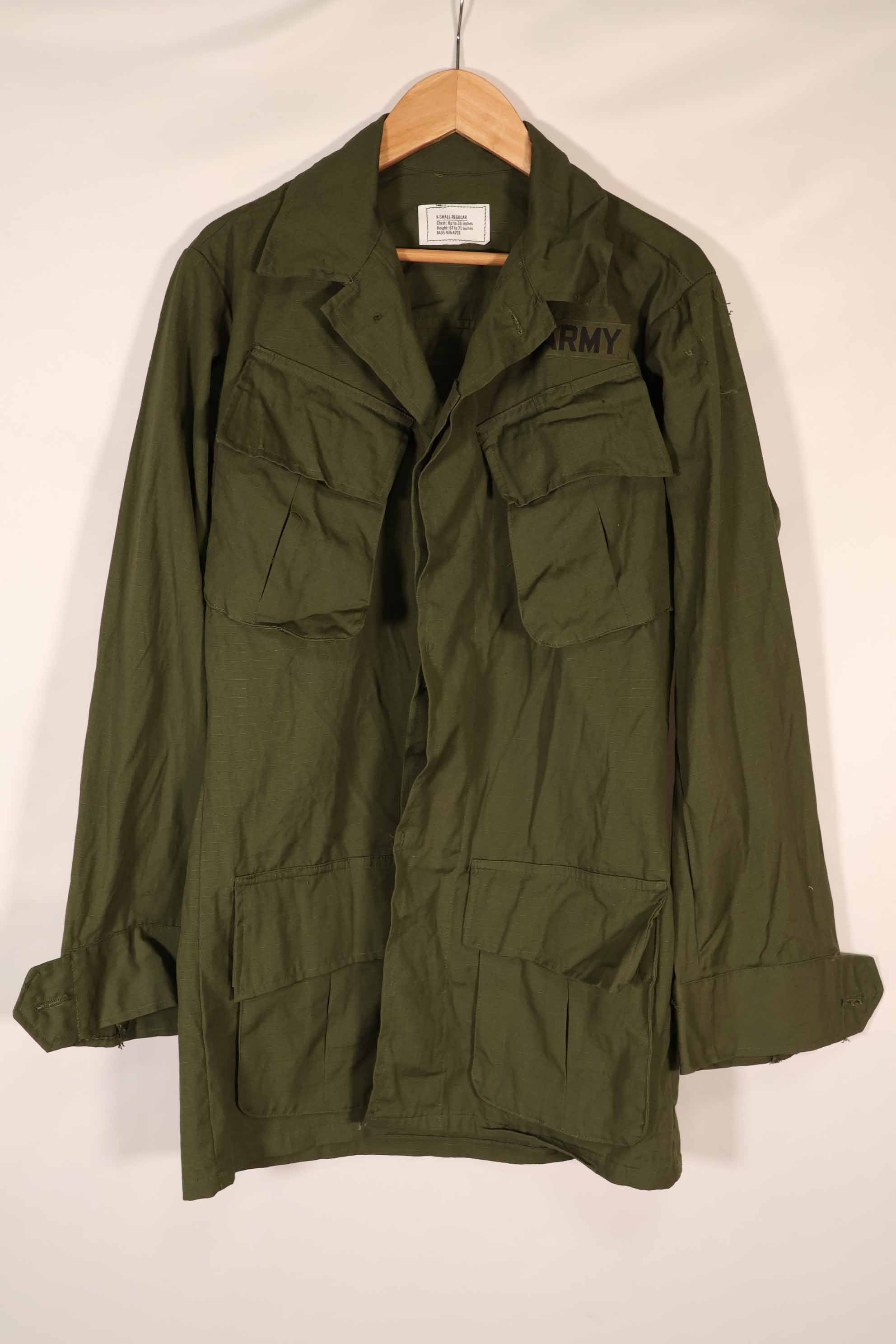 Real 1970 Deadstock 4th Model Jungle Fatigue Jacket X-S-R