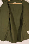 Real 1969 Deadstock 4th Model Jungle Fatigue Jacket M-S