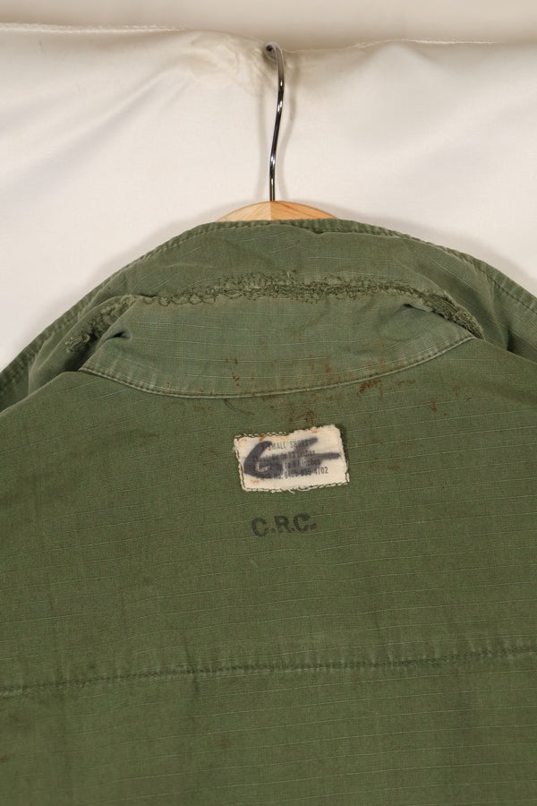 1968 Contract X-SMALL-SHORT 4th Model Jungle Fatigue Jacket Used Film Company Release